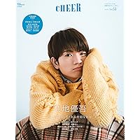 an an 髙地優吾 Special Edition No.2425 Amazon.co.jp: anan(アンアン)2024/12/11号 No.2425増刊 スペシャル